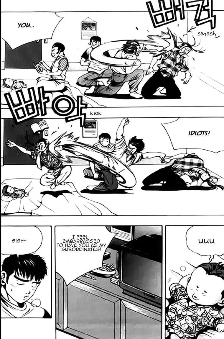 Kid gang Chapter 6 13
